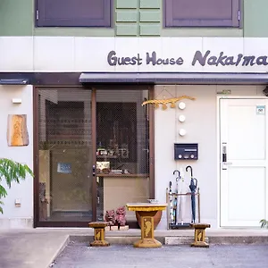 https://guest-house-nakaima.fukuoka-hotels.net