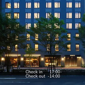 Sequence Gojo **** Kyōto
