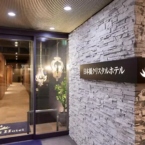 **** Hotel Nipponbashi Crystal Japan