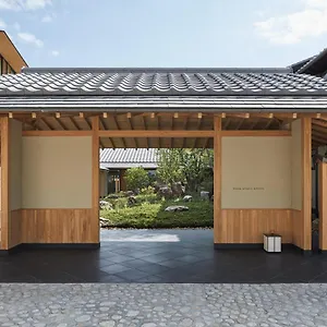 Park Hyatt ***** Kyōto