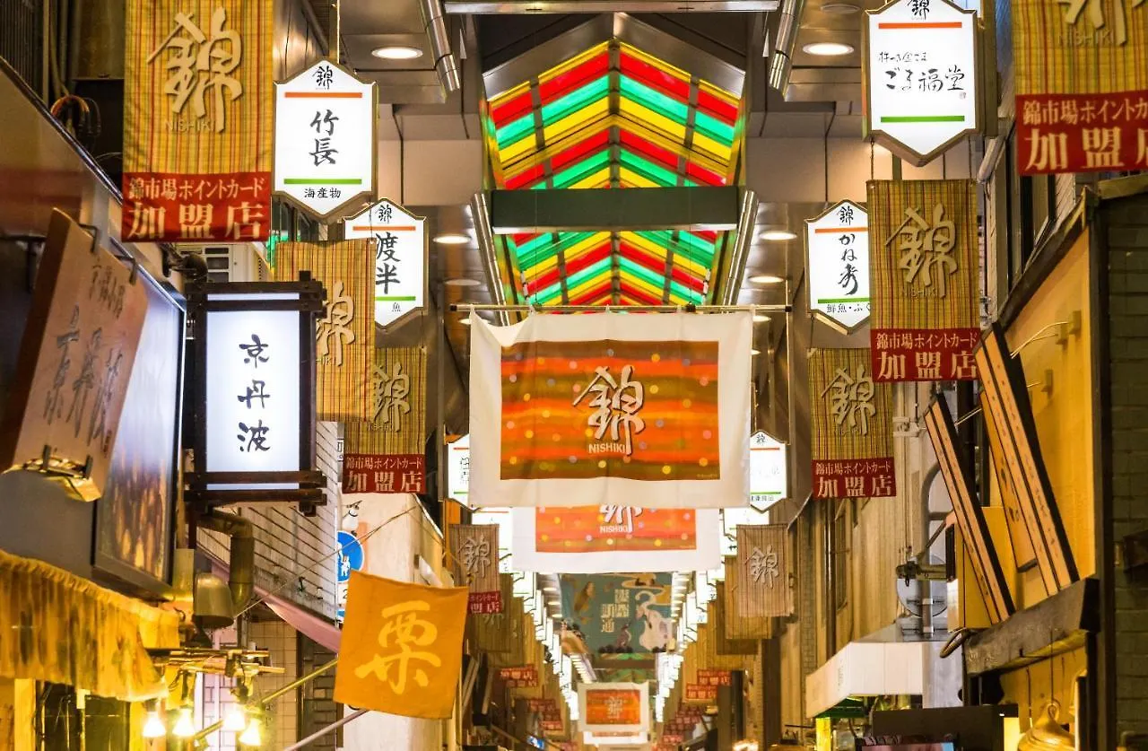 THE GATE HOTEL京都高瀬川 by HULIC 京都市