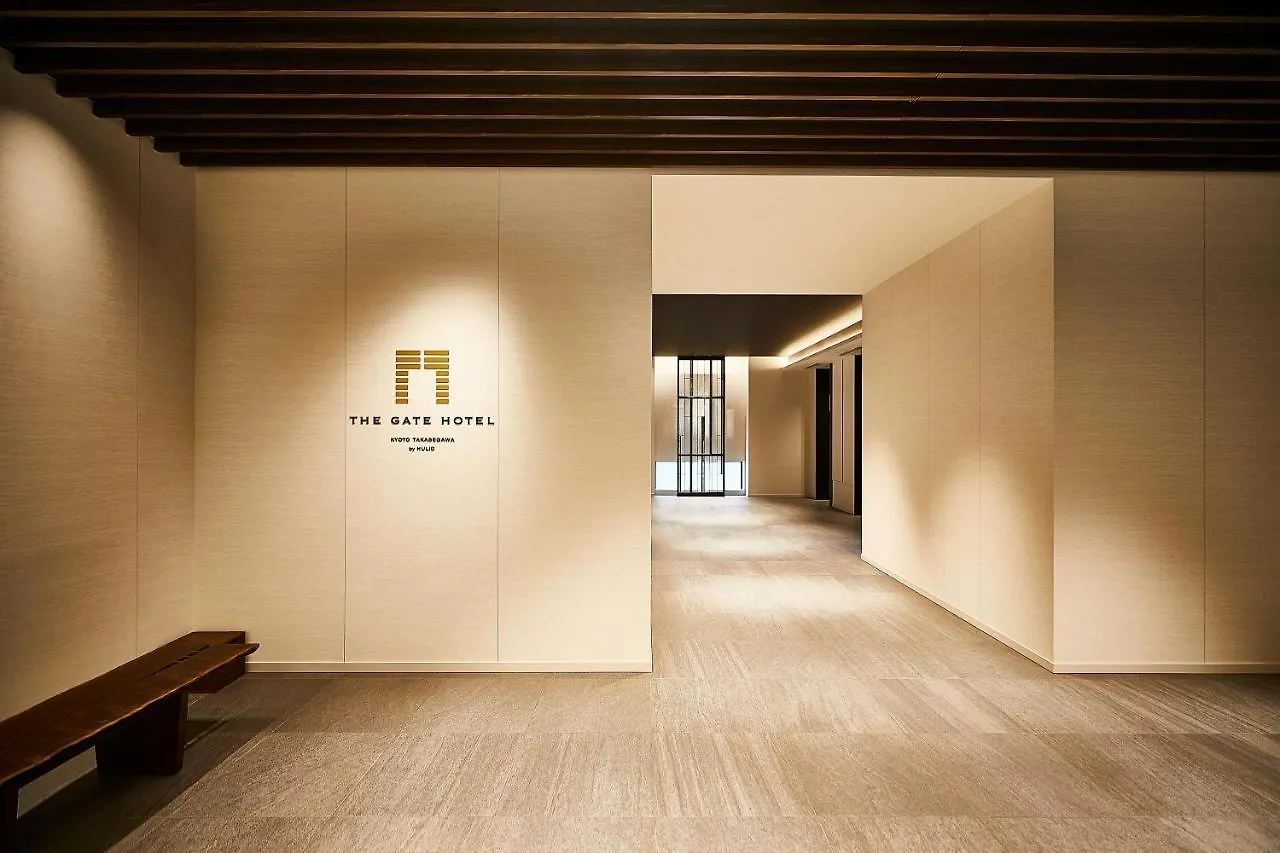 The Gate Hotel Kyoto Takasegawa By Hulic
